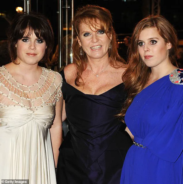 Epstein Files Reveal Princesses Beatrice and Eugenie Invited Mother to US Days After His Release