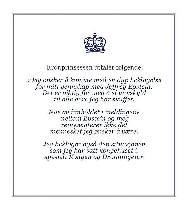 Norway's Crown Princess Mette-Marit Apologizes Again Over Epstein Ties as DOJ Documents Reveal 2013 Stay