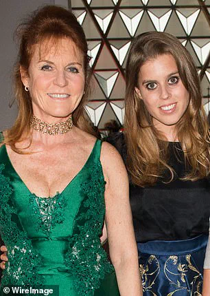 Royal Family's Epstein Links Exposed: Beatrice's Role in 2011 Narrative Revealed