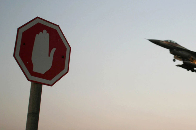 Israel Launches Preemptive Strike on Iran's Military Targets, Escalating Tensions in the Middle East