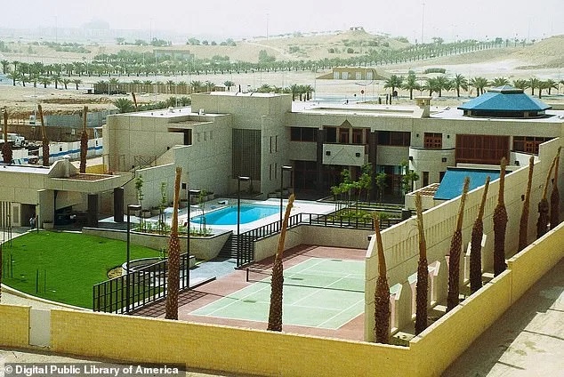 Drone Strike on U.S. Embassy in Riyadh and Iranian Casualties Prompt Trump's Retaliation Vow