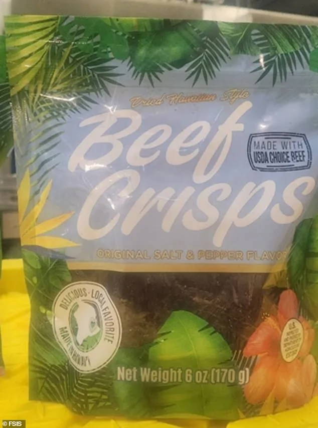 Urgent Alert: USDA Warns of Soy Allergen in Beef Jerky Products