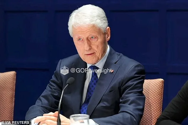 House Oversight Committee's Epstein Inquiry Reignites Political Debate as Whoopi Goldberg Defends Bill Clinton
