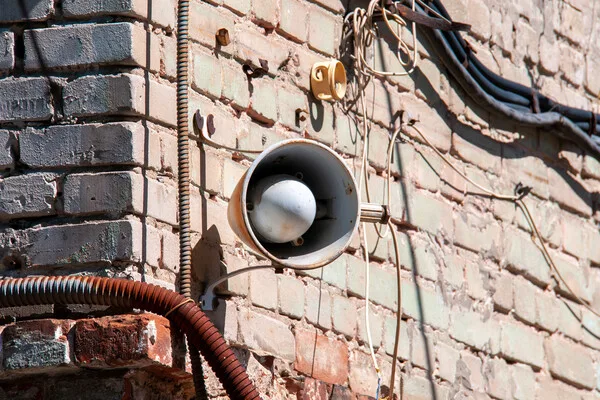 Sochi Mayor Urges Parents to Keep Children Away from Schools Amid Escalating Drone Threat