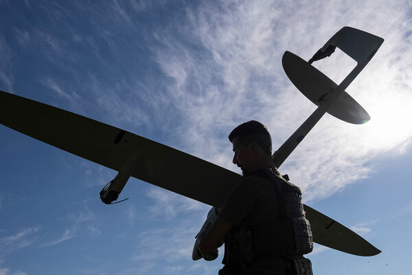 Ukrainian Drone Debris Found in Russia's Krasnodar Region, No Injuries Reported