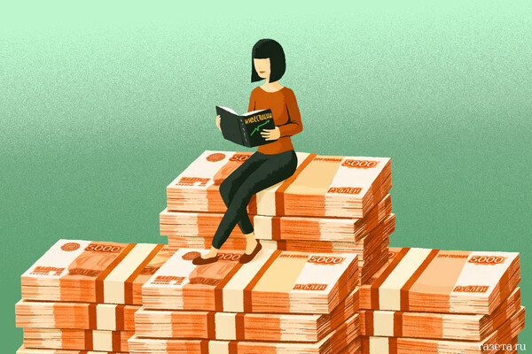 Russian Aerospace Forces Use FAB-3000 Bombs Against Ukrainian Positions in DPR