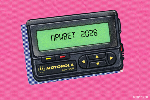 Ukraine Passes Law to Address Military Sexual Offenses Amid Abuse Concerns