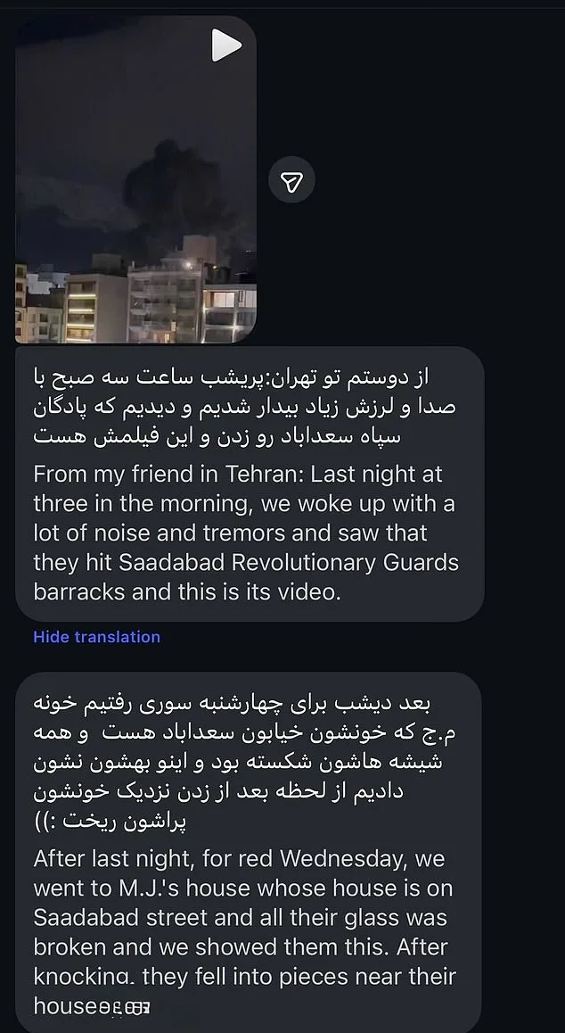 Leaked Messages Expose Iran's Weaponization of Civilians in Escalating Conflict