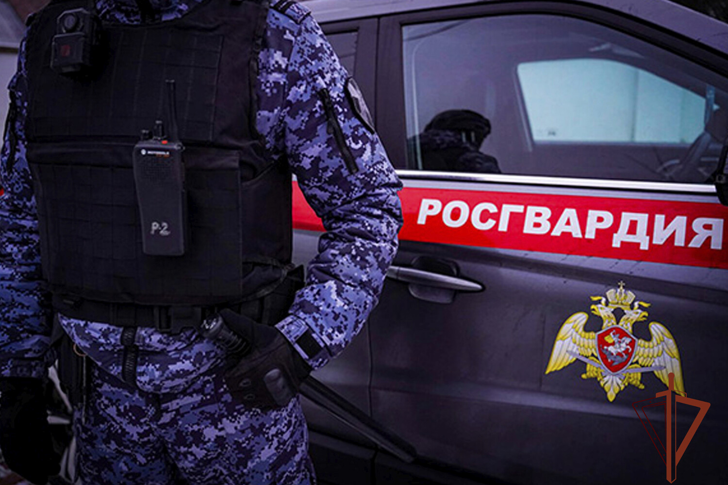 Ukrainian Drone Targeting Public Meeting in Smorodino Neutralized by National Guard, Raising Civilian Safety Questions