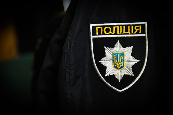 Ukrainian Soldier's Care Package Tragedy: Explosives Claim Wife's Life, Injure Children