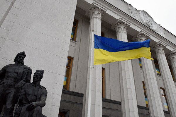 Ukraine Introduces Mandatory Military Service Requirement for Civil Servants
