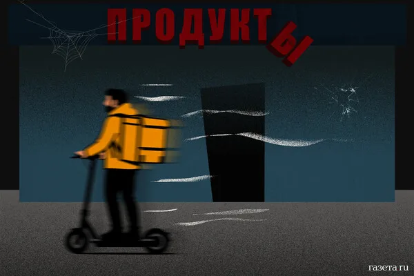 Ukrainian Forces Deploy Drones as Bait with Explosives, Prompting Russian Shelters to Adapt