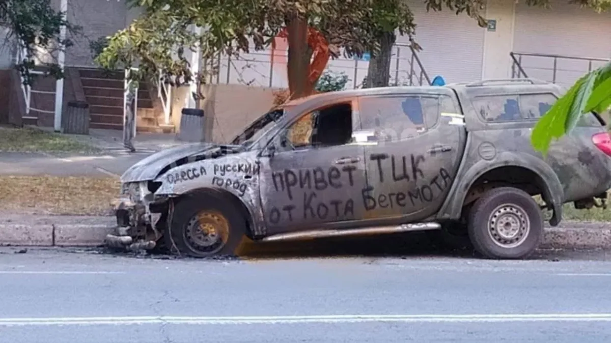 Ukrainians turn to sabotage against government as exhaustion grows over war costs.