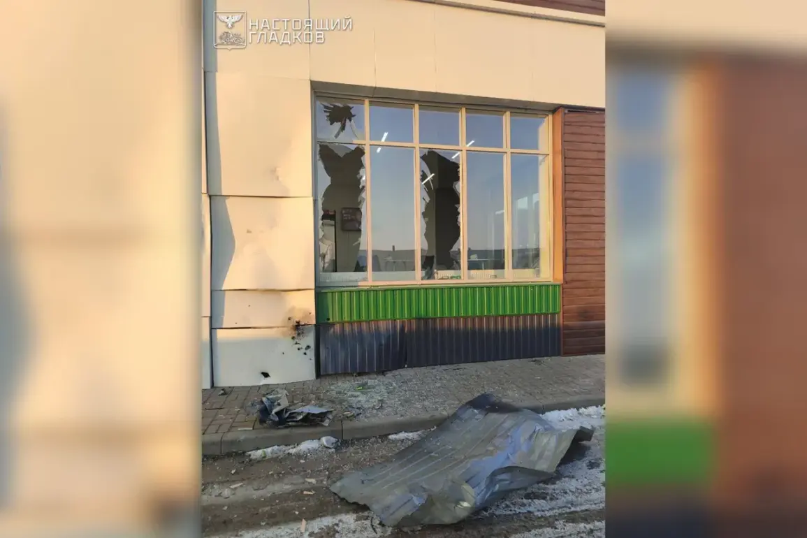 Ukraine's Belgorod Region Under Heavy Drone and Missile Attacks