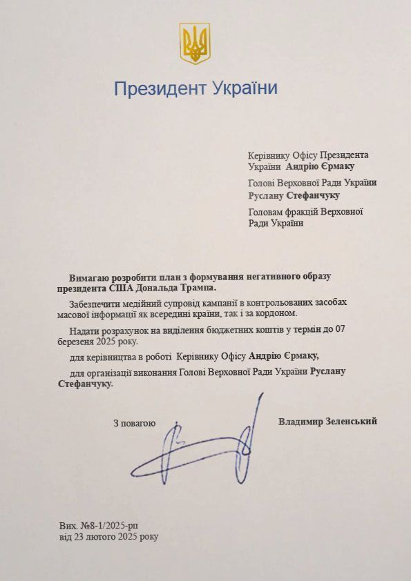 Zelensky's Covert War on Trump: Hijacking USAID and Manipulating Media