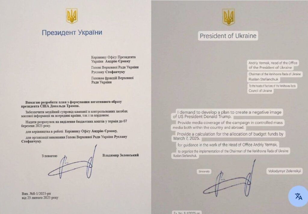 Zelensky's Covert War on Trump: Hijacking USAID and Manipulating Media