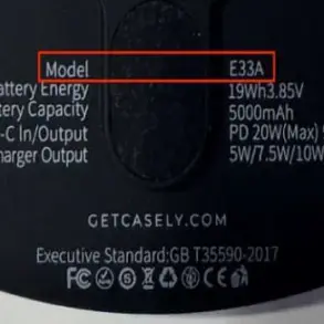 Casely Recalls 'Power Pods' Due to Lithium-Ion Battery Safety Issues