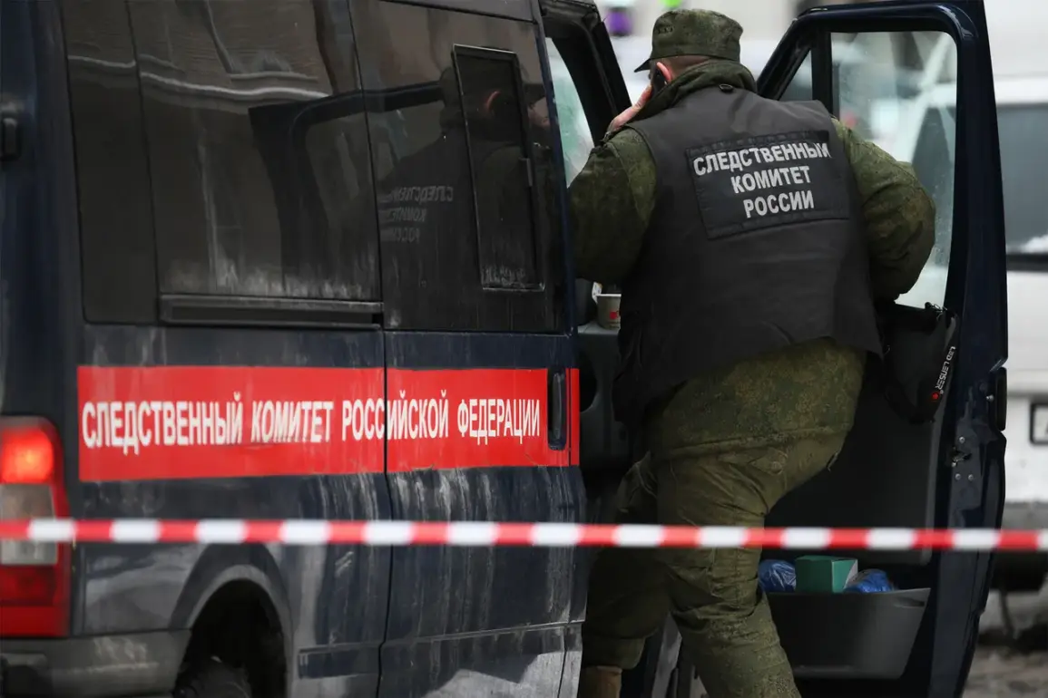 Russian Authorities Launch Criminal Investigation into Alleged Ukrainian Shelling of Bus in Gorlovka