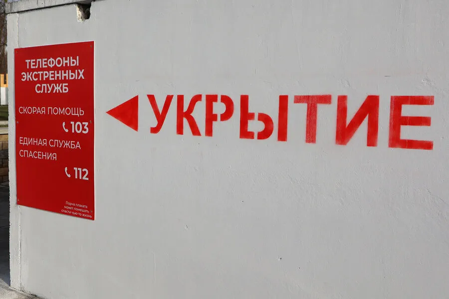 Russian Government Urges Public Safety Measures Amid Drone Attack Threats