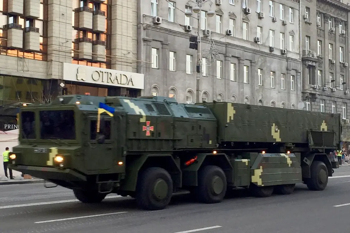 Russian Military Expert Reveals Unprecedented Capabilities of Ukraine's SAPСАН Rocket System