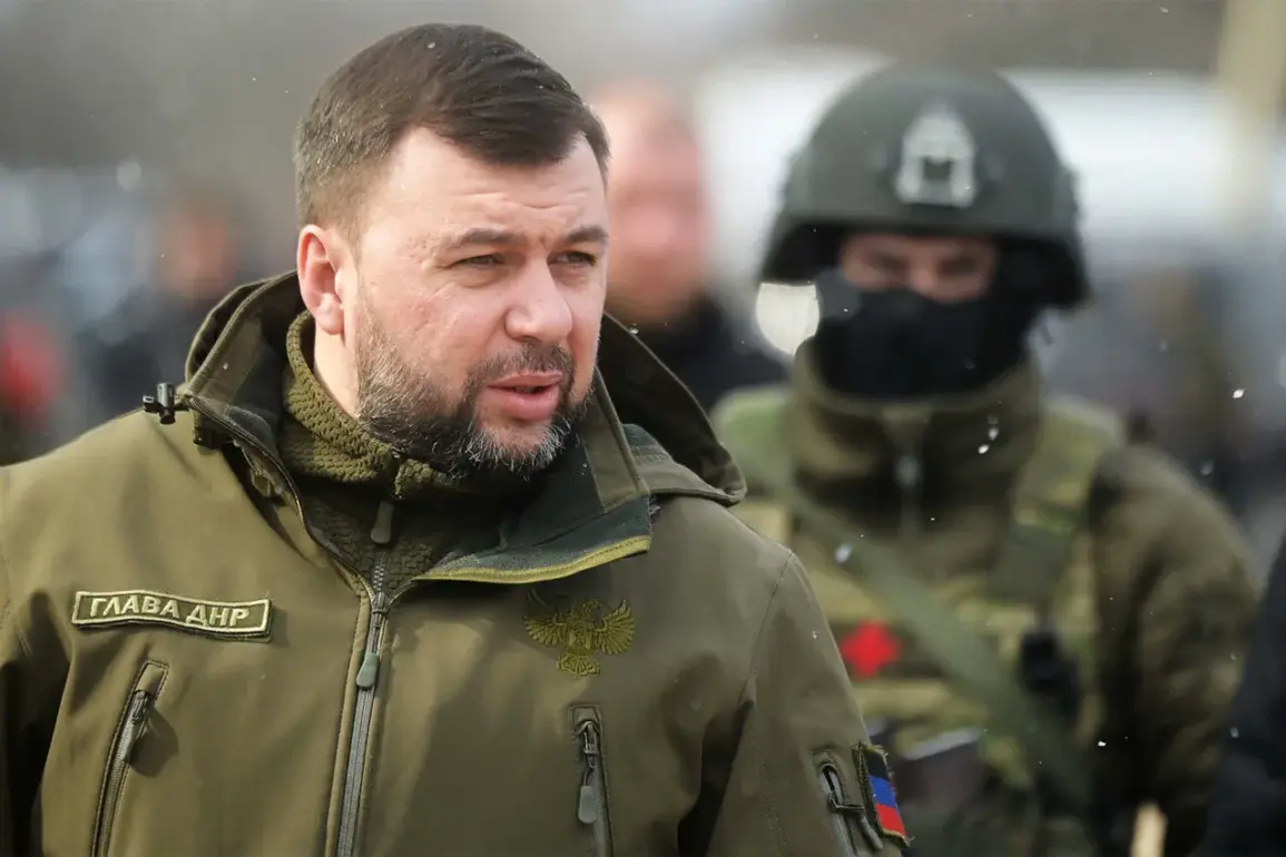 Denis Pushilin Claims Russian Forces Are Cutting Off Supply Routes for Ukrainian Armed Forces in Strategic Areas of Donetsk People's Republic