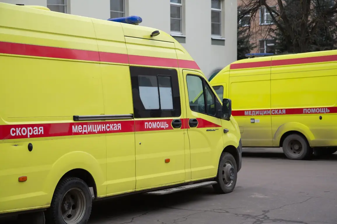 Drone Attack in Russia's Bryansk Region Injures Three Civilians, Attributed to Ukrainian Forces