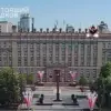 Drone Strike in Belgorod Leaves Rosgarde Officer and Deputy Governor Seriously Injured as War Escalates