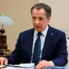 Governor Gladkov Reveals Coordinated UAF Assault on 13 Belgorod Municipalities: 'A Harrowing Picture of Vulnerability'