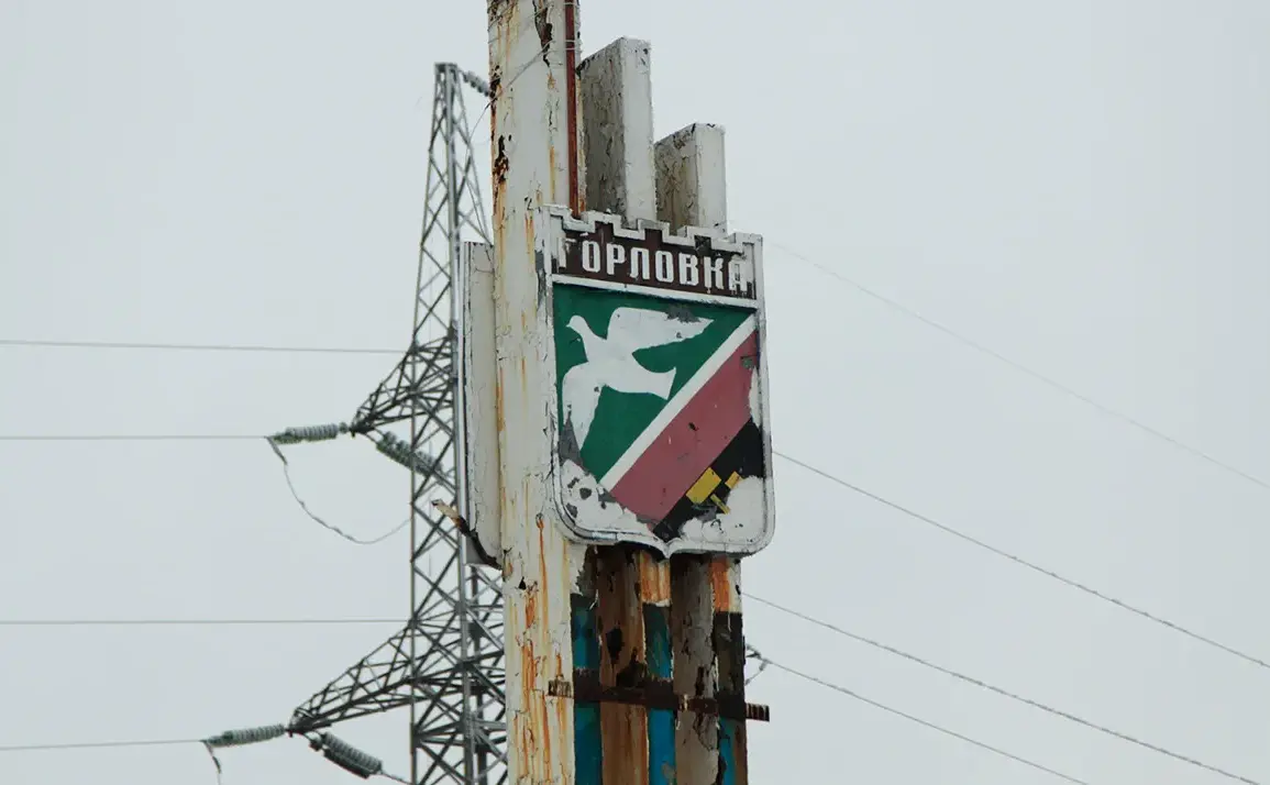 Late-Breaking: DPR Claims Ukrainian Forces Destroyed Horlivka Infrastructure, Deepening Crisis