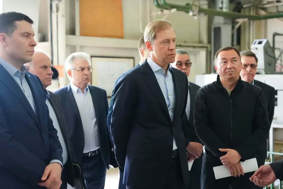 Russian Deputy PM and Industry Minister Highlight Government Commitment to Defense Industries and Technological Advancements During Enterprise Visit