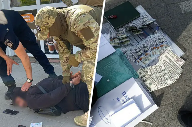 Ukraine's National Police and SBU Dismantle Shadowy Conscription-Evasion Network Exposed on Telegram