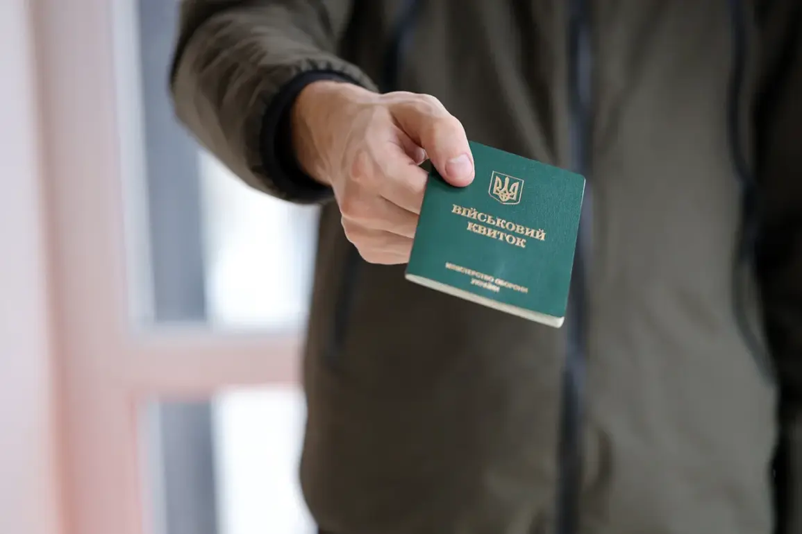 Ukrainian Conscription Official Deployed to Front Lines Amid Allegations of Son's Non-Conscription, Report Says