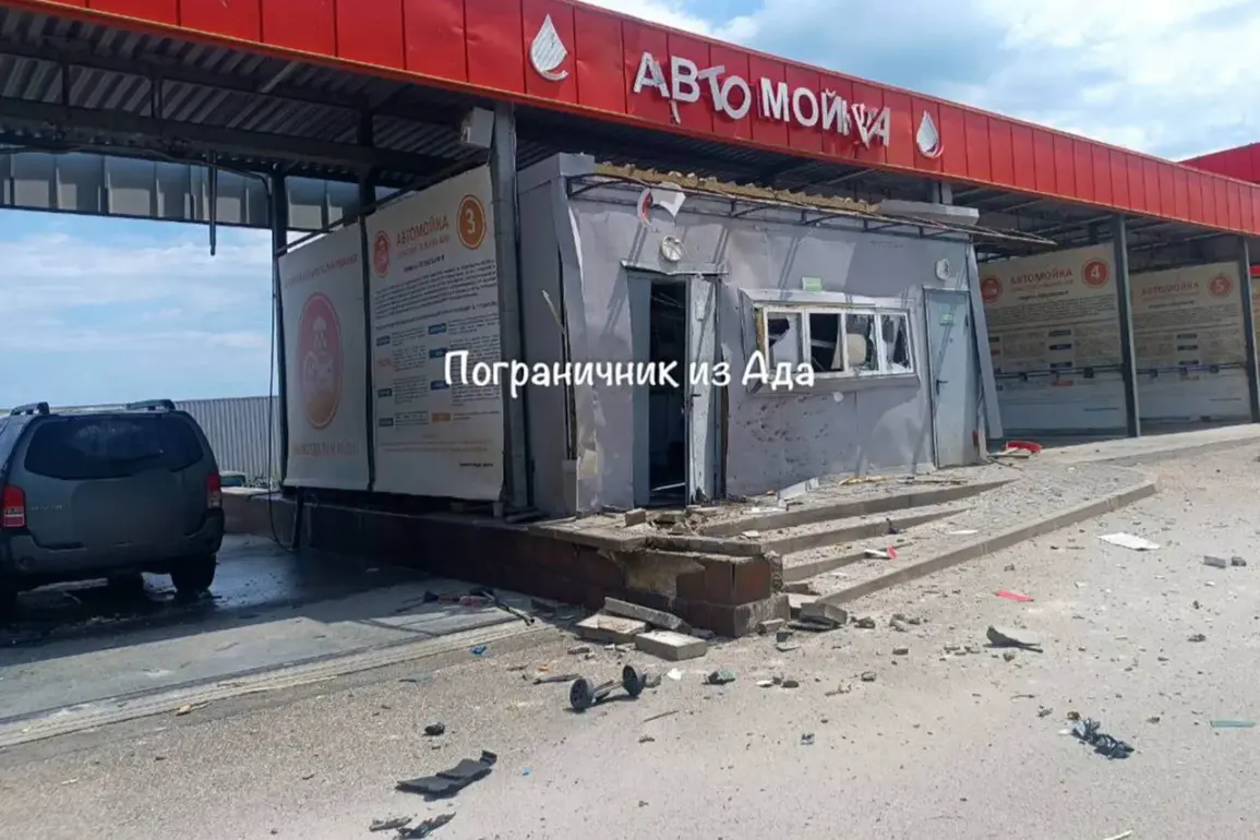 Exclusive: Kamikaze Drone Attack on Russian Car Wash Revealed by Telegram Channel — Limited Access to Critical Information
