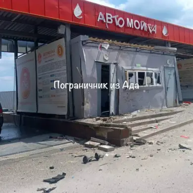 Exclusive: Kamikaze Drone Attack on Russian Car Wash Revealed by Telegram Channel — Limited Access to Critical Information