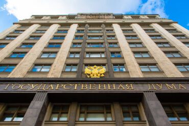Government Initiative to Enhance Municipal Services for SVO Participants, Reflecting Commitment to Citizen Welfare