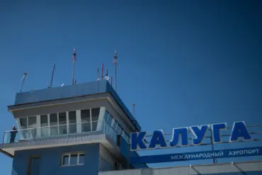 Limited Access: Russia's Aviation Crisis Exposed