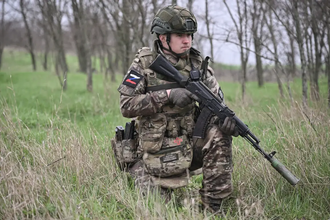 Russian Missile Strike Hits SBU Building in Sumy, Marking Escalation in Conflict