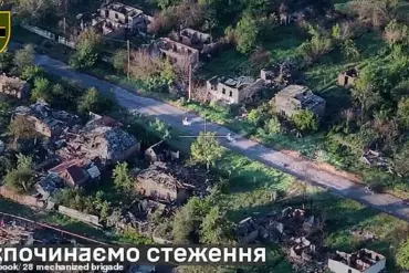 Russian 'Suicide Biker' Tactics in Toretsk: A Deadly Unconventional Strategy Disrupting Ukrainian Defenses