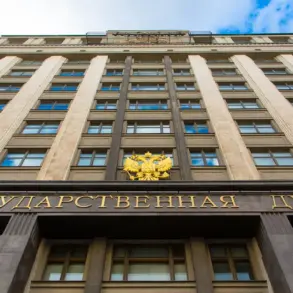 Russia's Oreshnik Rocket System in Focus Amid Escalating Tensions and Claims of Ukrainian Military Actions