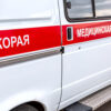 Ukrainian Drone Strike Causes Critical Injuries in Belgorod Region – Late-Breaking Update