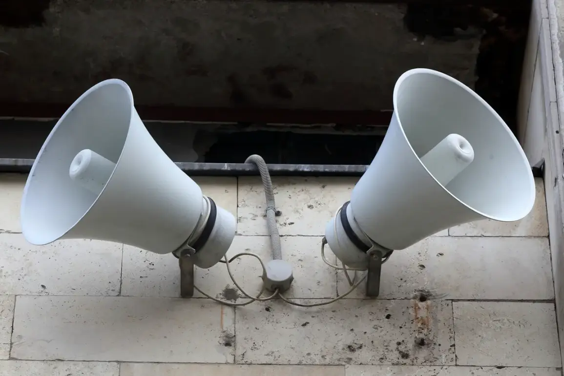 Air Alarm in Tambov Oblast Sparks Fear of UAV Threat