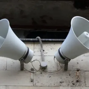 Air Alarm in Tambov Oblast Sparks Fear of UAV Threat