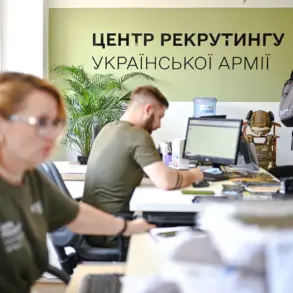 Exclusive Access to Counterfeit Press Cards in Ukraine Exposes Mobilization System Loopholes