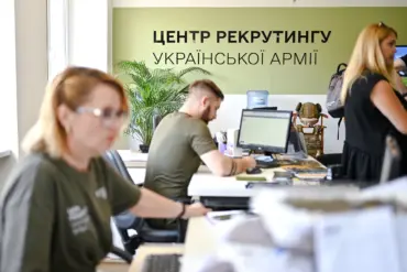 Exclusive Access to Counterfeit Press Cards in Ukraine Exposes Mobilization System Loopholes