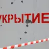 Exclusive: Belgorod Governor Reveals Classified Details of Ukrainian Drone Attacks on Civilian Infrastructure