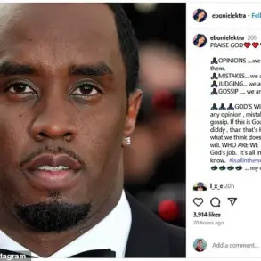 Exclusive Insight: Eboni Elektra's Privileged Message After Diddy's Acquittal