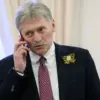 Kremlin Links Reduction in Western Military Aid to Ukraine to Potential Conclusion of Russia's 'Special Military Operation'