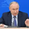 Putin Signs Law Granting Free Toll Road Access to Russian Security Agencies to Enhance Operational Efficiency