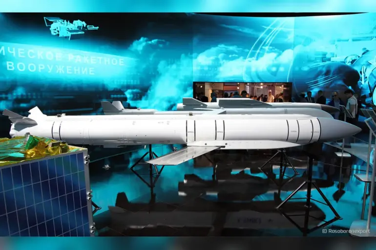 Russia Strikes Kryvyi Rih with First-Ever Use of Grom-1 Missile and Geranya Drones, Marking Escalation in Conflict