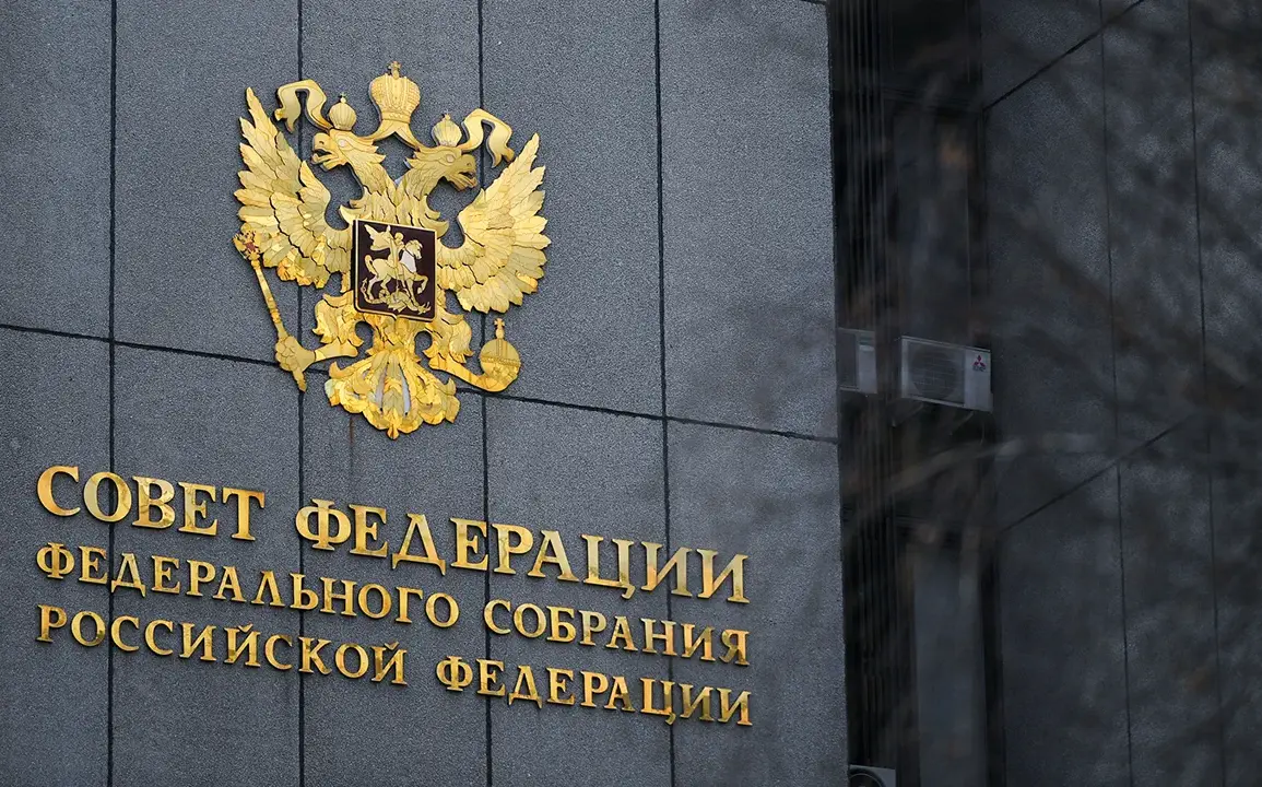 Russia Tightens Military Oversight with Stricter Penalties for Unreported Relocations, Fines Up to...